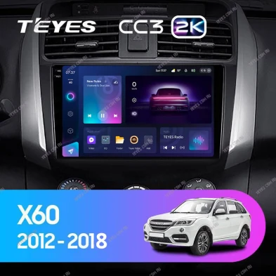 Штатная магнитола Teyes CC3 2K 6/128 Lifan X60 (2012-2018)