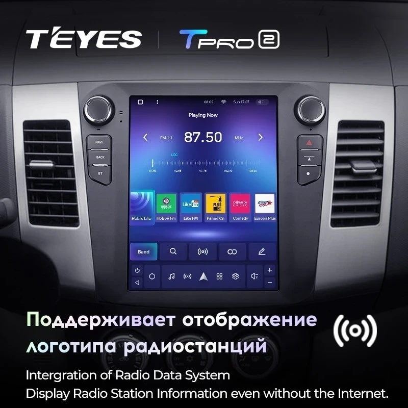 Штатная магнитола Tesla style Teyes TPRO 2 6/128 Citroen C-Crosser 1 (2007-2013) Тип-B