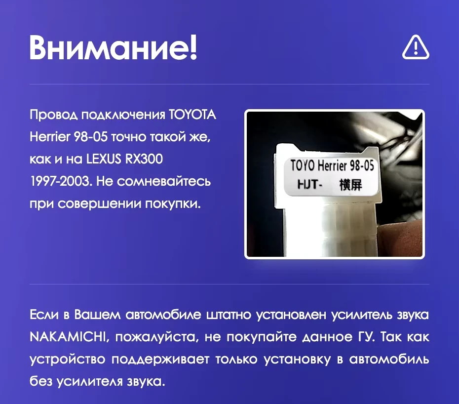 Штатная магнитола Teyes CC3 4/32 Lexus RX300 XU10 (1997-2003) F1