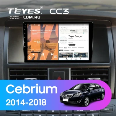 Штатная магнитола Teyes CC3 4/32 Lifan Cebrium (720) (2014-2018)