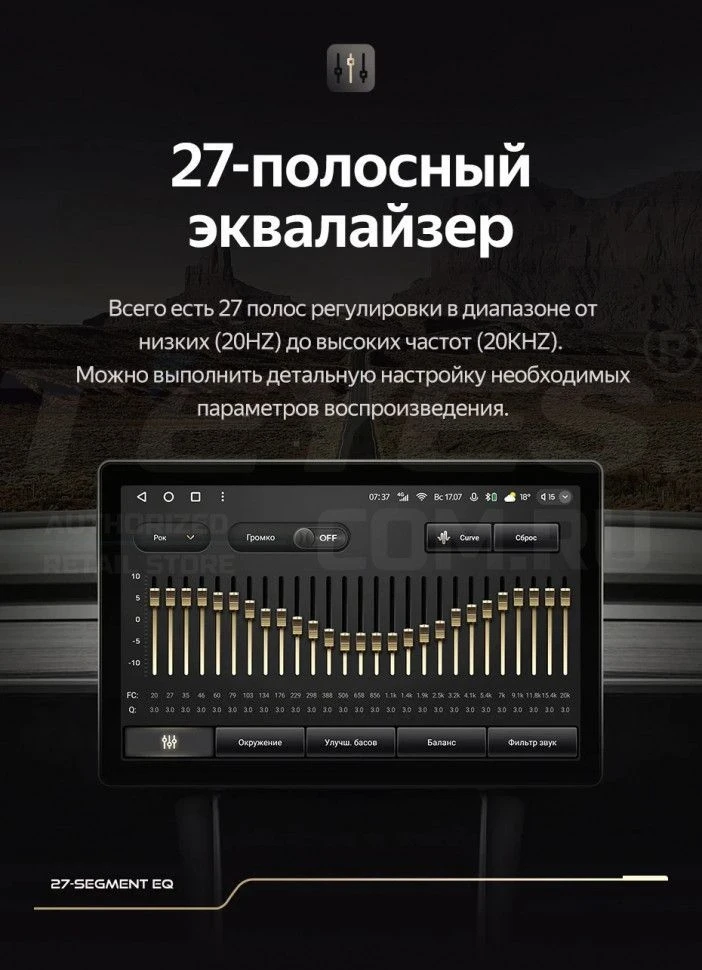 Штатная магнитола Teyes CC3 2K 6/128 Honda Jazz 3 (2015-2020) Тип-B (11")