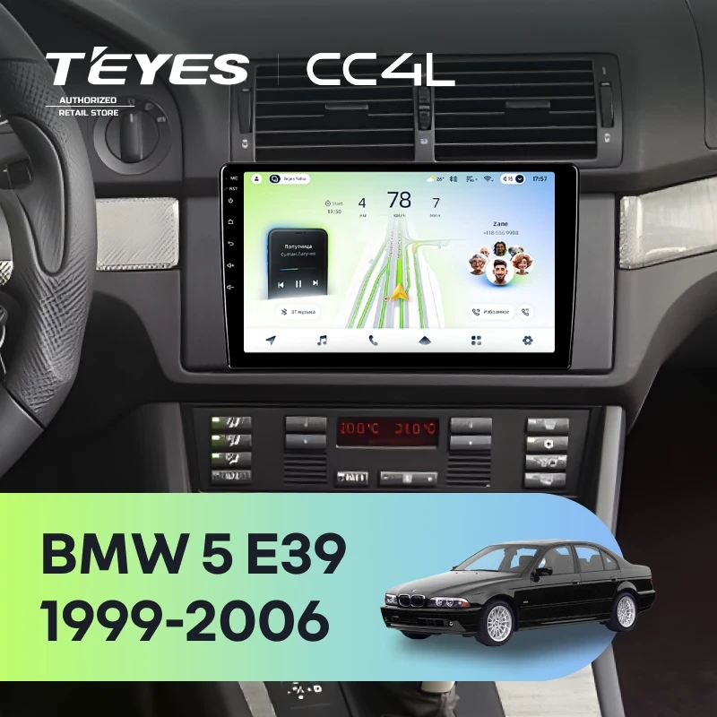 Штатная магнитола Teyes CC4L 4/64 BMW 5 E39 (1999-2006)