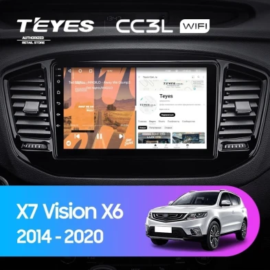 Штатная магнитола Teyes CC3L WiFi 2/32 Geely Emgrand X7 (2014-2020)