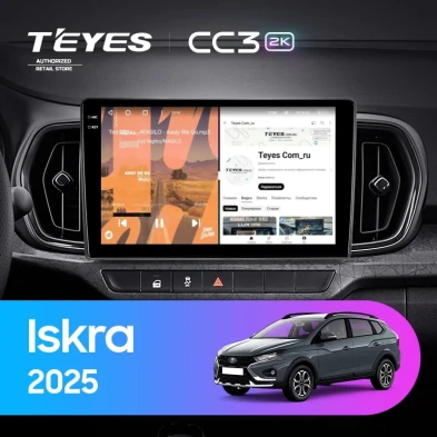 Штатная магнитола Teyes CC3 2K 360 6/128 LADA Iskra SW Cross (2025-2026) Тип-A