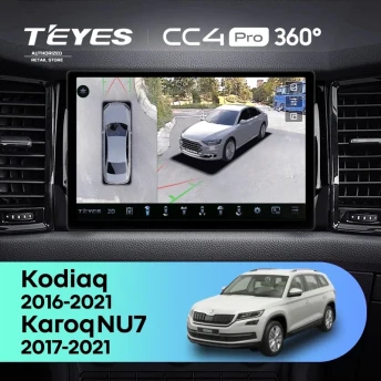 Штатная магнитола Teyes CC4 Pro 360 12/256 Skoda Karoq (2017-2021) F2 (11")