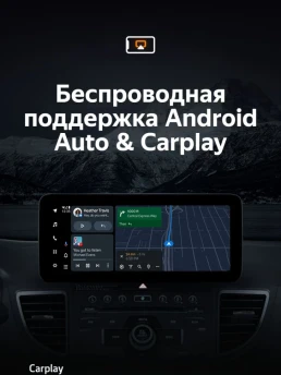 Штатная магнитола Teyes LUX ONE 6/128 Honda CR-V 4 RM RE (2011-2018) Тип-C