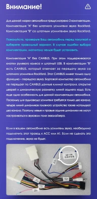 Штатная магнитола Teyes CC3 2K 4/64 Mitsubishi ASX 1 (2010-2016) Тип-B