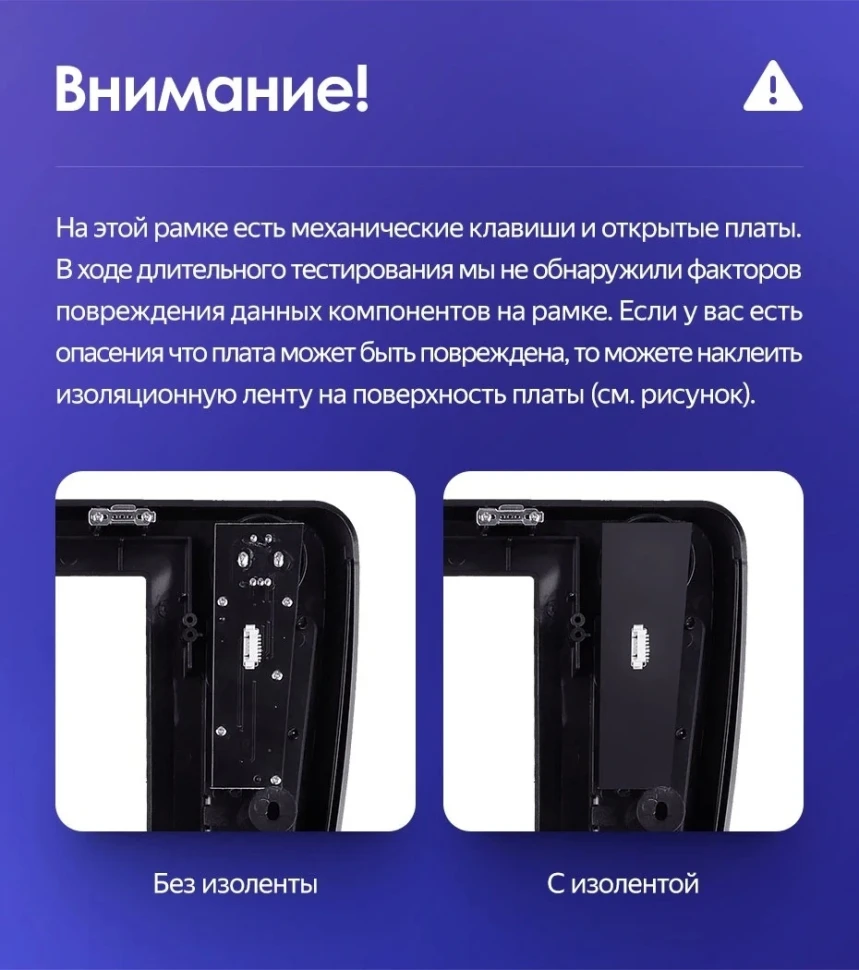 Штатная магнитола Teyes CC3 2K 360 6/128 Haval H6 (2016-2018)