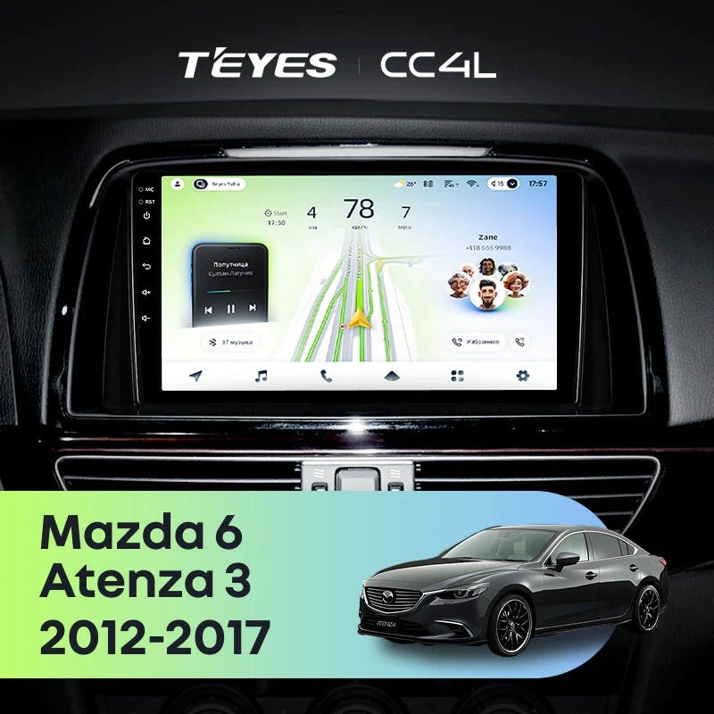 Штатная магнитола Teyes CC4L 4/64 Mazda Atenza 3 (2012-2017) Тип-A Правый руль