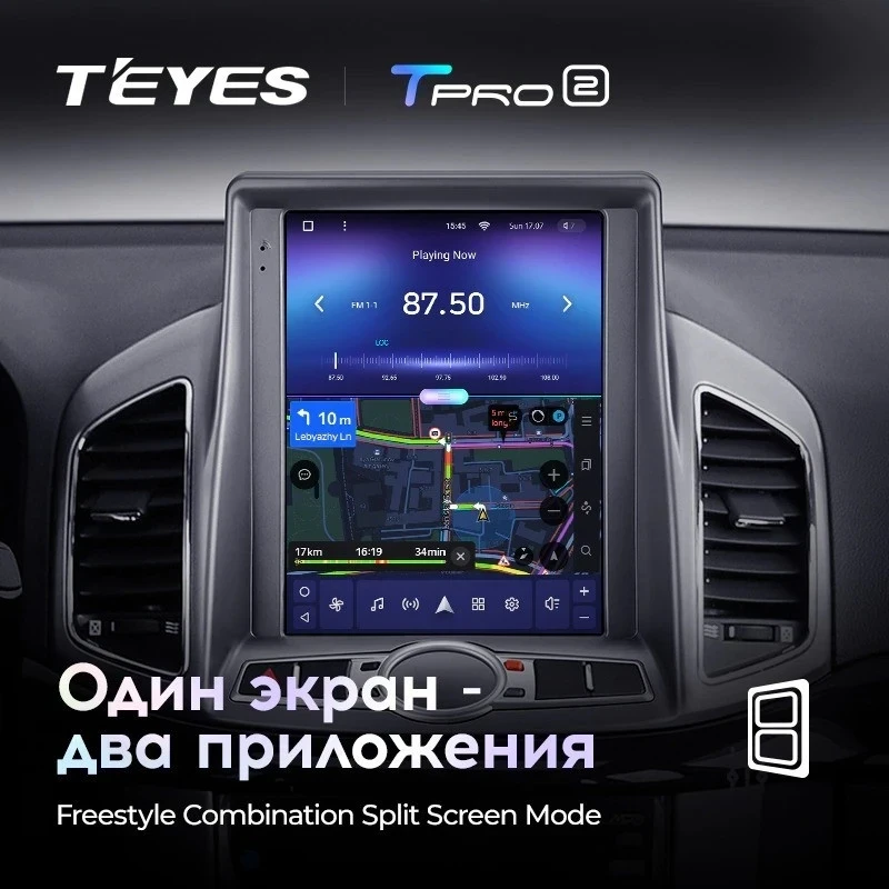 Штатная магнитола Tesla style Teyes TPRO 2 6/128 Chevrolet Captiva (2011-2016)