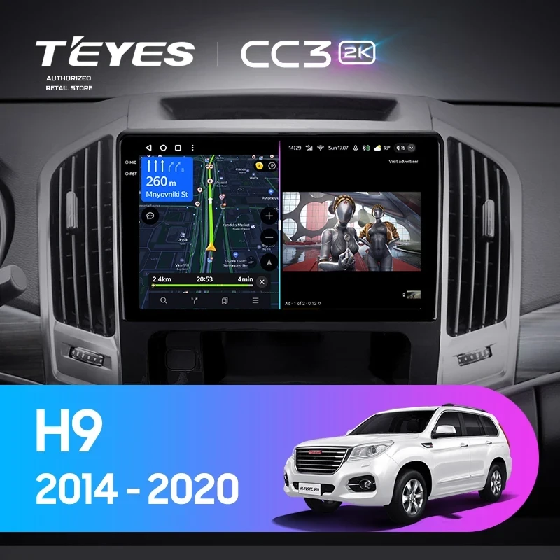 Штатная магнитола Teyes CC3 2K 360 6/128 Haval H9 (2014-2020)