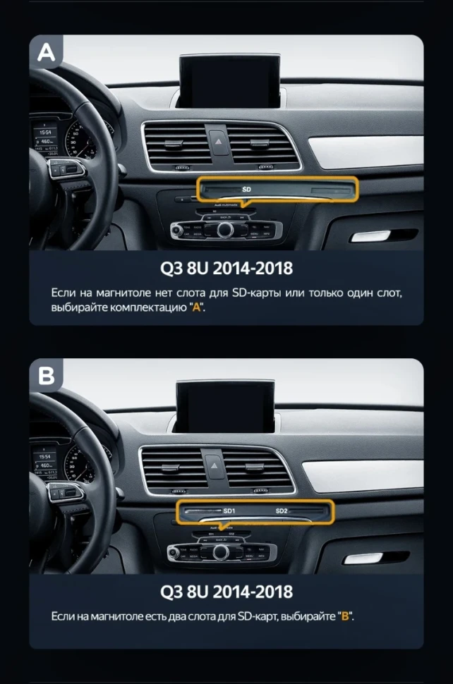 Штатная магнитола Teyes LUX ONE 6/128 Audi A6 A6L C7 (2011-2014)