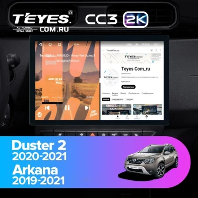 Штатная магнитола Teyes CC3 2K 360 6/128 Renault Duster HM 2 (2020-2021) F2 (13")