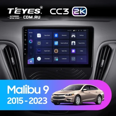 Штатная магнитола Teyes CC3 2K 4/64 Chevrolet Malibu 9 (2015-2023) F1