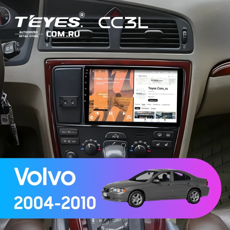 Штатная магнитола Teyes CC3L 4/64 Volvo S60 (2004-2010)