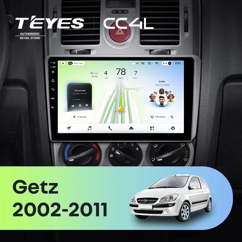 Штатная магнитола Teyes CC4L 6/64 Hyundai Getz (2002-2011) F2