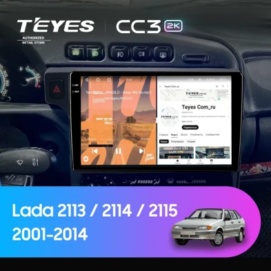Штатная магнитола Teyes CC3 2K 360 6/128 Lada 2115 (2001-2014) F1