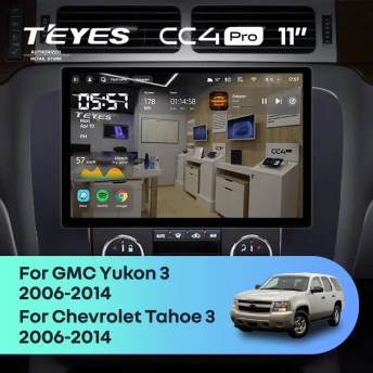 Штатная магнитола Teyes CC4 Pro 8/128 Chevrolet Tahoe (2006-2014) (11") (Черная)