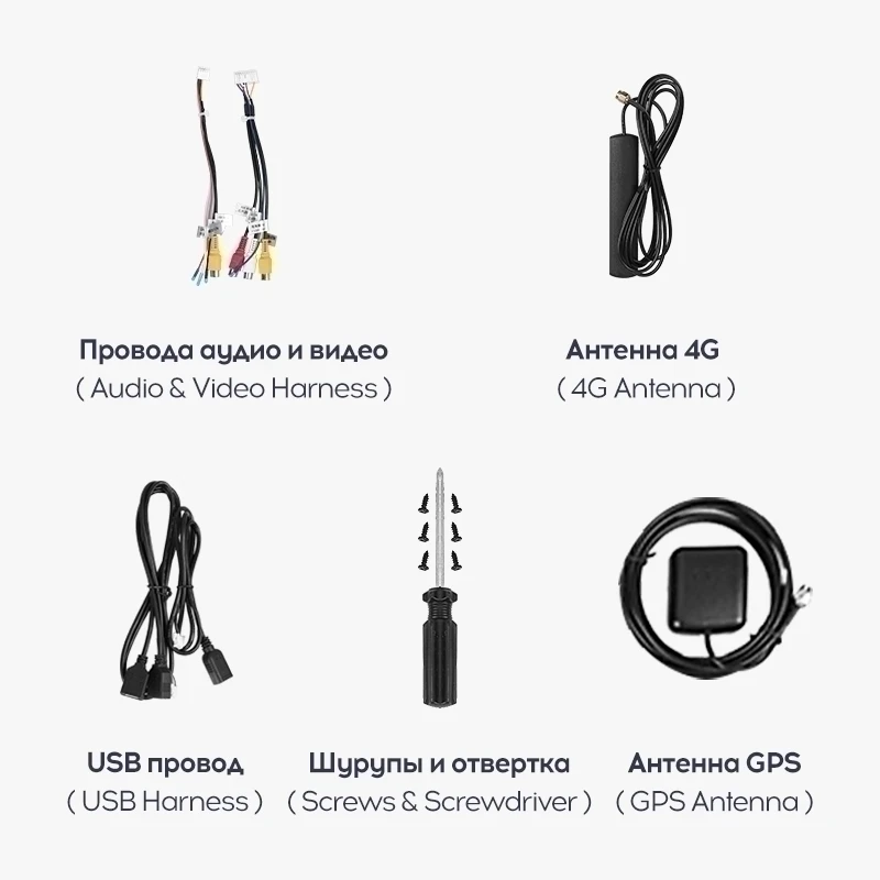 Переходная рамка Kia Sportage 3 SL DS (2010-2016) Тип-C (9,7")