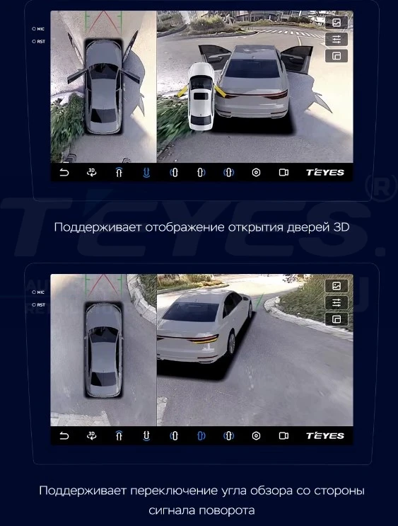 Штатная магнитола Teyes CC3 2K 360 6/128 Ford Escape (2007-2012) F1 (13")