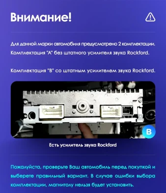 Штатная магнитола Teyes CC3 2K 4/64 Mitsubishi Lancer 10 CY (2007-2012) Тип-B