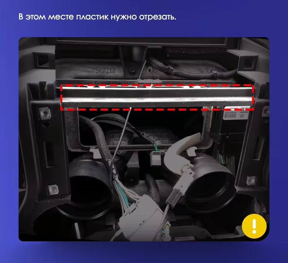 Штатная магнитола Teyes CC3 2K 6/128 Jeep Wrangler 3 JK (2010-2017) L14