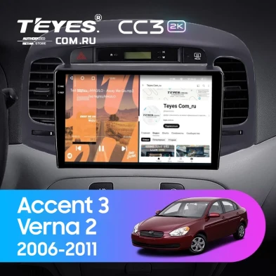 Штатная магнитола Teyes CC3 2K 4/32 Hyundai Accent 3 (2005-2011) (черная)