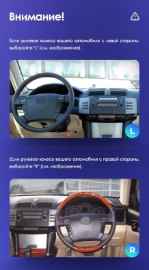 Штатная магнитола Teyes CC3 2K 4/32 Toyota Mark X X120 (2004-2009) Правый руль