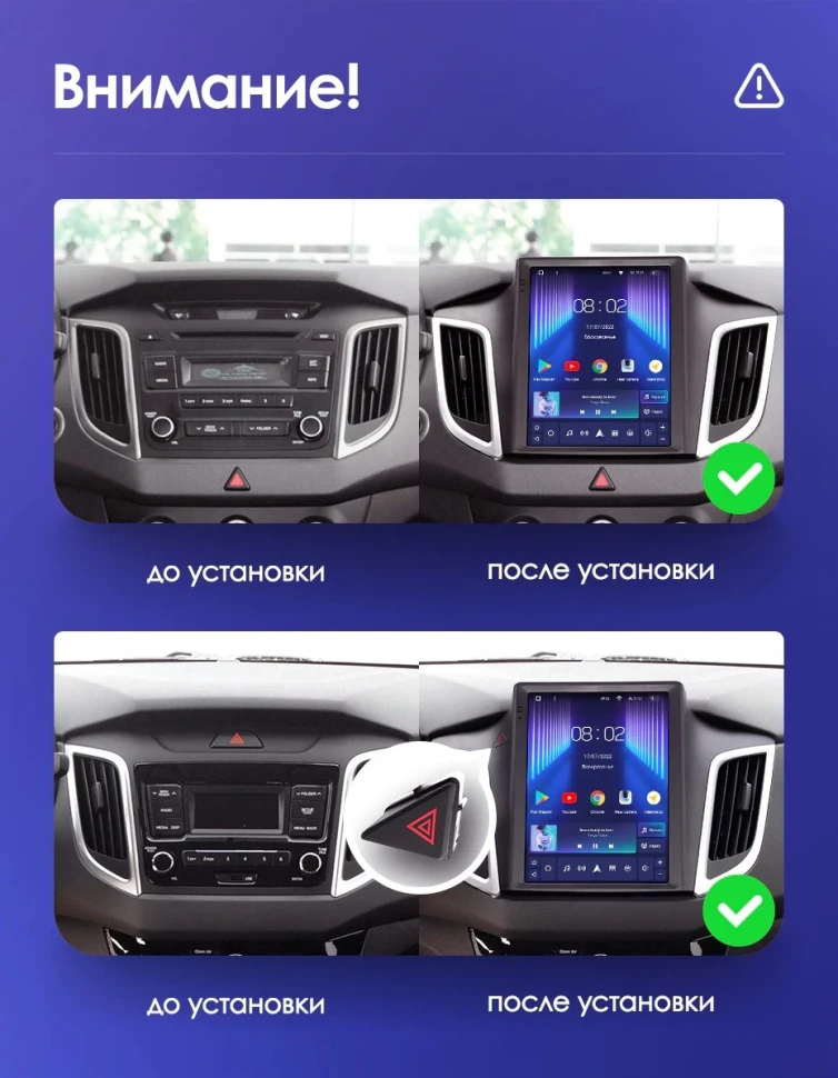 Штатная магнитола Tesla style Teyes TPRO 2 3/32 Hyundai Creta (2015-2019)