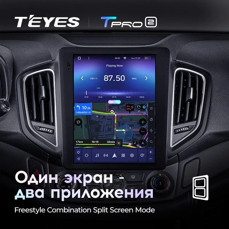 Штатная магнитола Tesla style Teyes TPRO 2 4/64 Chery Tiggo 5 (2014-2020)