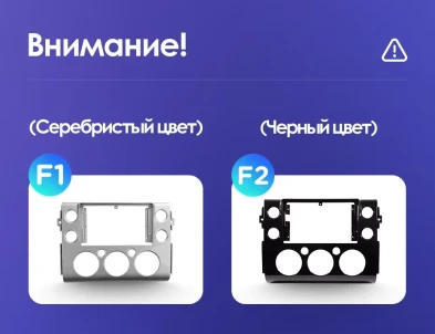 Штатная магнитола Teyes CC3L 4/64 Toyota FJ Cruiser J15 (2006-2020)