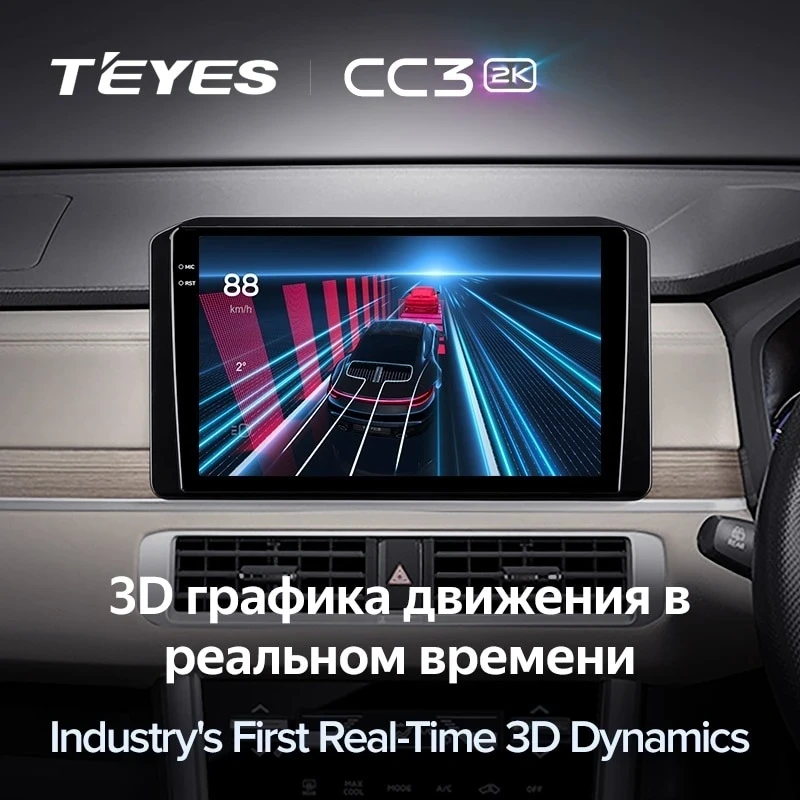 Штатная магнитола Teyes CC3 2K 6/128 Mitsubishi Xpander (2021-2022) Правый руль