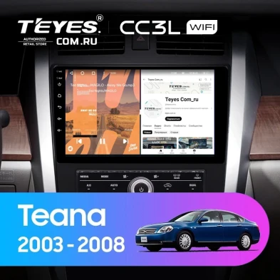 Штатная магнитола Teyes CC3L WiFi 2/32 Nissan Teana 1 J31 (2003-2008) F3