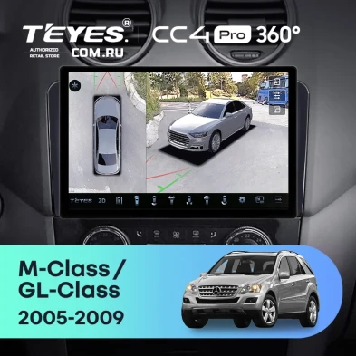 Штатная магнитола Teyes CC4 Pro 360 12/256 Mercedes-Benz GL-Class (2005-2009) F3 (11") (Матовая)