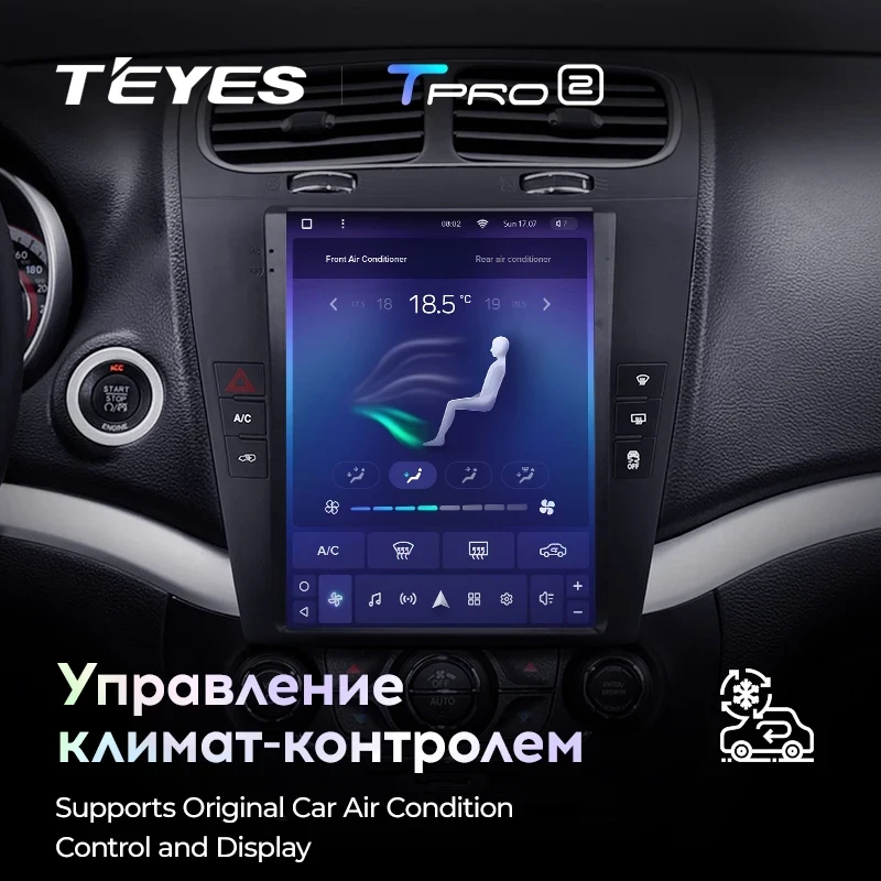 Штатная магнитола Tesla style Teyes TPRO 2 6/128 Dodge Journey JC (2011-2020)