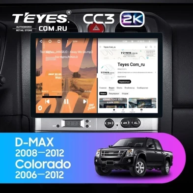 Штатная магнитола Teyes CC3 2K 4/32 Chevrolet Colorado (2006-2012) (11")