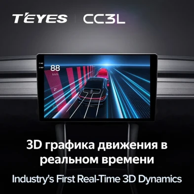 Штатная магнитола Teyes CC3L 4/32 Subaru Impreza 4 (2014-2016)