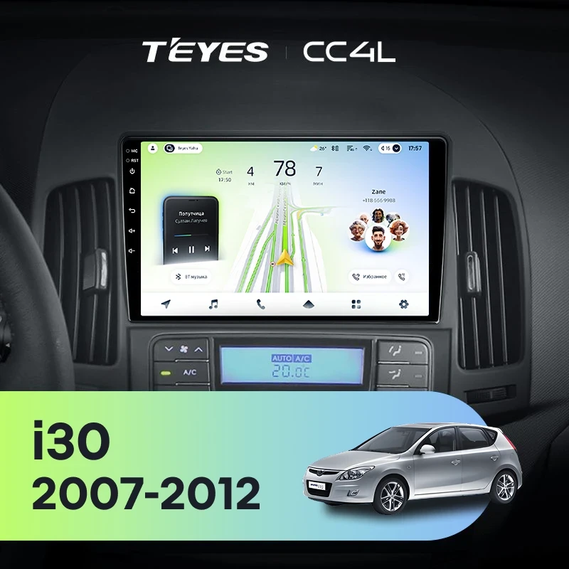 Штатная магнитола Teyes CC4L 4/64 Hyundai i30 1 FD (2007-2012) F2