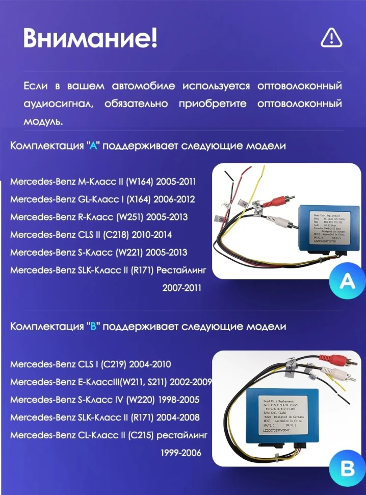 Штатная магнитола Teyes CC3 2K 6/128 Mercedes-Benz E-Class S211 W211 CLS-Class C219 (2002-2010)