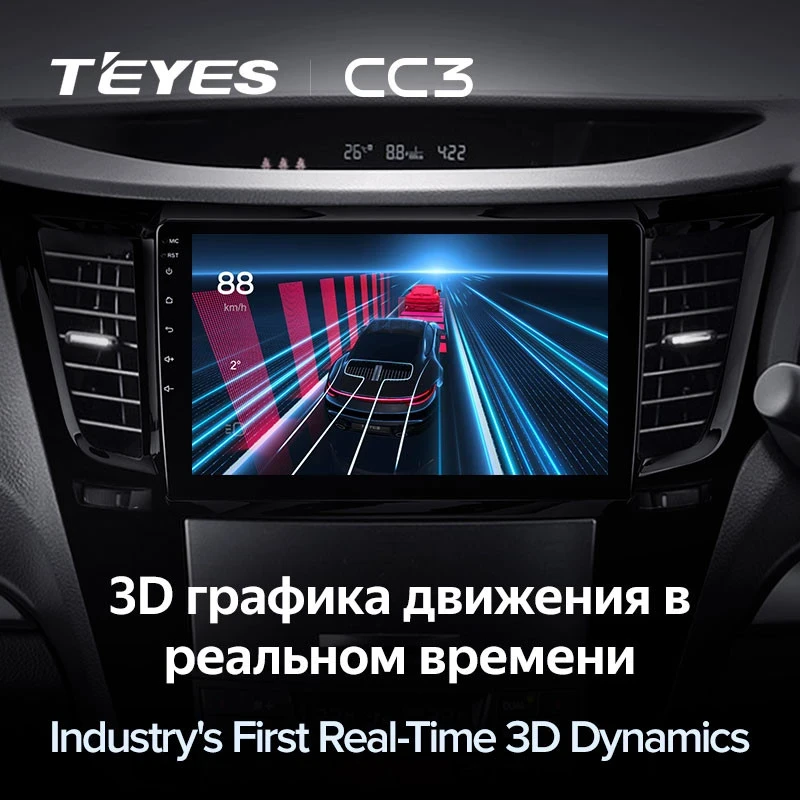 Штатная магнитола Teyes CC3 4/32 Subaru Outback 4 (2009-2014)