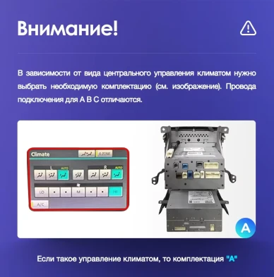 Штатная магнитола Teyes CC3L 4/64 Toyota Land Cruiser 11 200 (2007-2015) F3 Тип-B