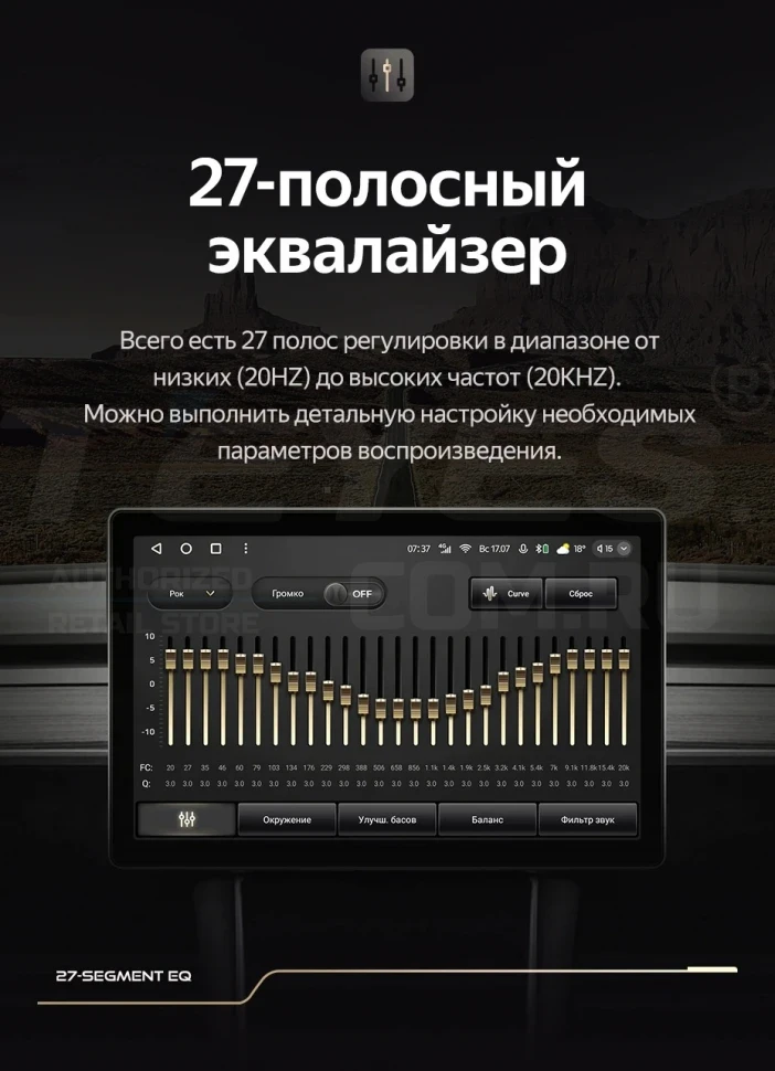 Штатная магнитола Teyes CC3 2K 4/32 Volkswagen Jetta 6 (2011-2018) (13")