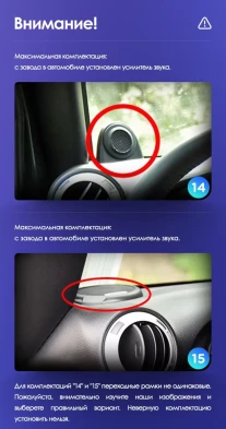 Штатная магнитола Teyes CC3 4/32 Jeep Wrangler 3 JK (2010-2017) L15