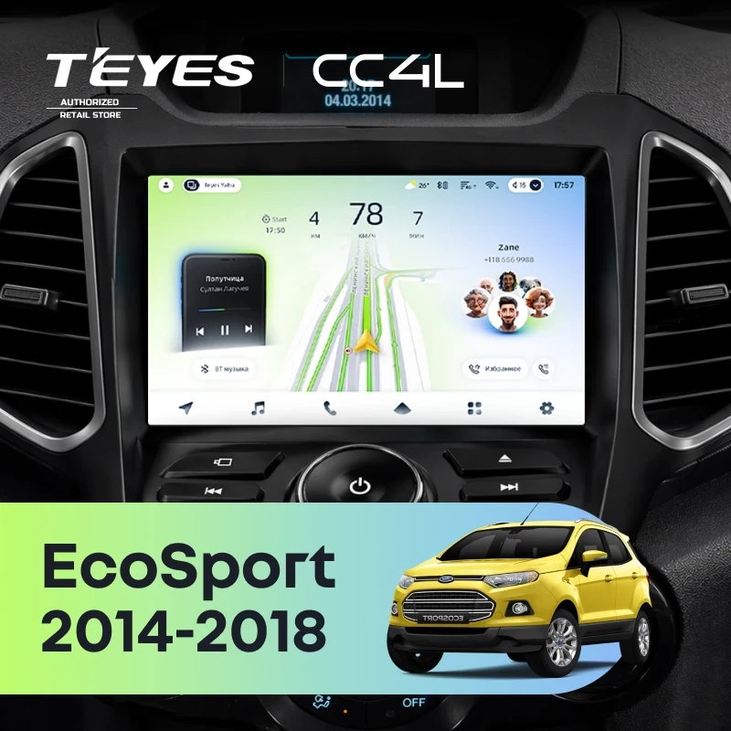 Штатная магнитола Teyes CC4L 6/64 Ford EcoSport (2014-2018) F2