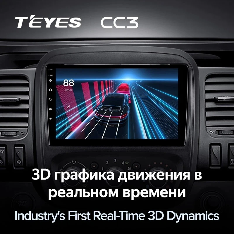 Штатная магнитола Teyes CC3 4/32 Renault Trafic 3 (2014-2021)