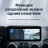 Штатная магнитола Teyes LUX ONE 6/128 Jeep Wrangler 3 JK (2010-2018)