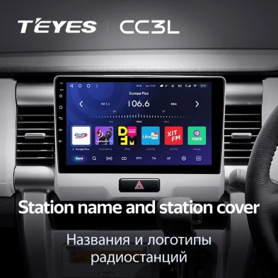 Штатная магнитола Teyes CC3L 4/64 Suzuki Hustler (2014-2019)