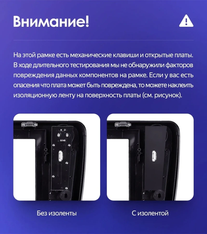 Штатная магнитола Teyes CC3 2K 4/32 Opel Astra K (2015-2019) Тип-A