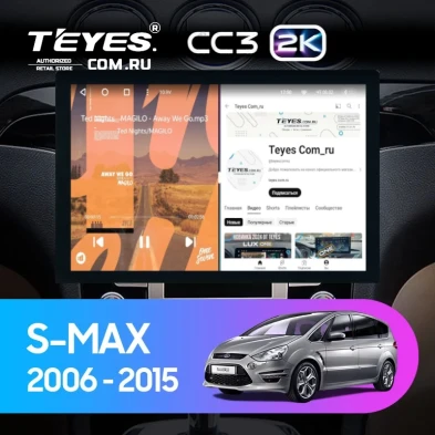 Штатная магнитола Teyes CC3 2K 4/64 Ford S-MAX (2006-2015) F2 (13")