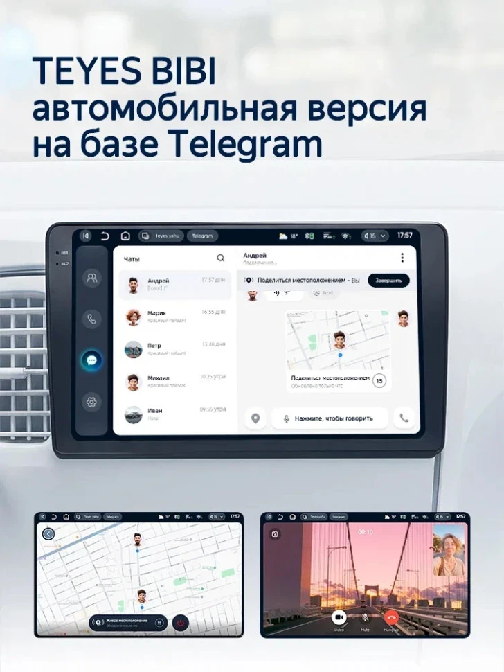 Штатная магнитола Teyes CC4L 4/64 Hyundai Encino (2018-2019)